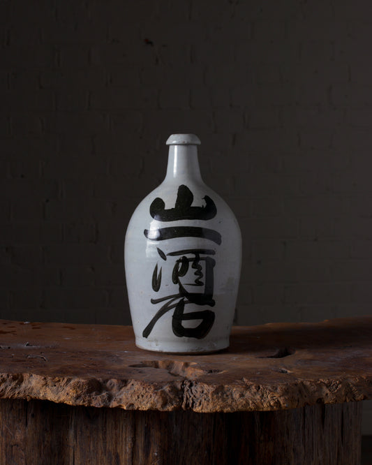 Japanese Sake bottle